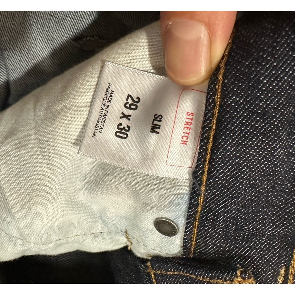 Express Jeans - Picture 3 of 3